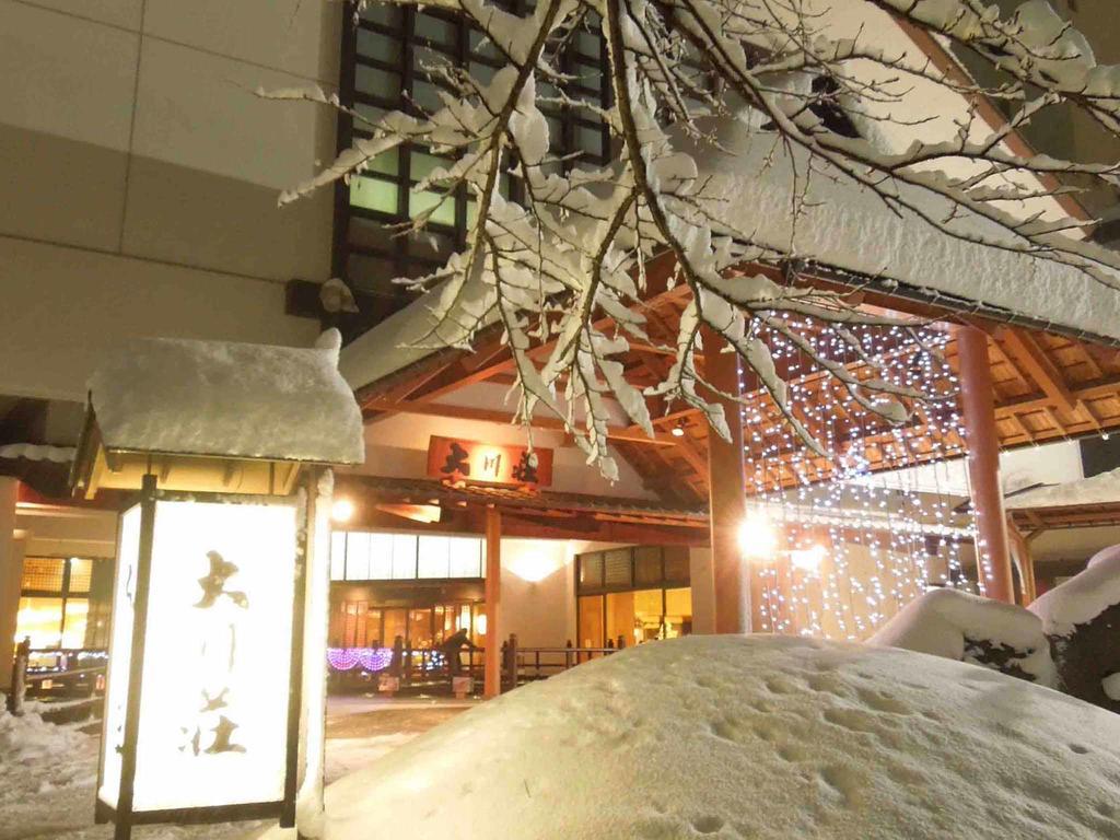 Ookawaso Hotell Aizuwakamatsu Eksteriør bilde